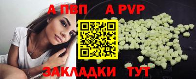 PSILOCYBIN Ирбит