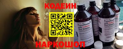 PSILOCYBIN Ирбит