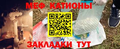 PSILOCYBIN Ирбит