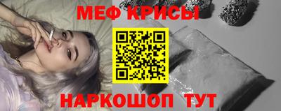 PSILOCYBIN Ирбит