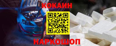PSILOCYBIN Ирбит