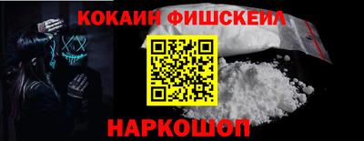 PSILOCYBIN Ирбит