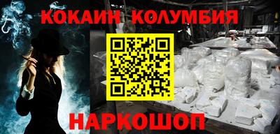 PSILOCYBIN Ирбит
