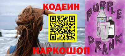 твердый Изобильный