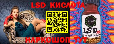 кокаин премиум Ипатово