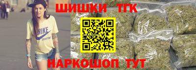PSILOCYBIN Ирбит