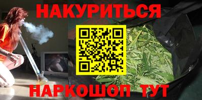 PSILOCYBIN Ирбит