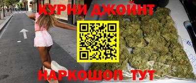 кокаин премиум Ипатово