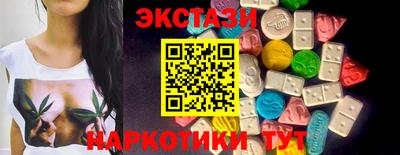 PSILOCYBIN Ирбит