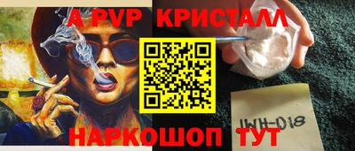 твердый Изобильный