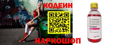твердый Изобильный