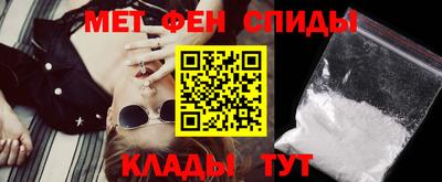 кокаин премиум Ипатово