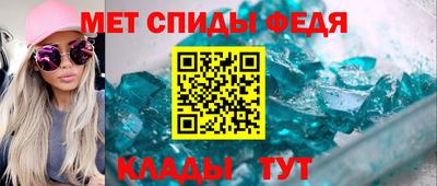 твердый Изобильный