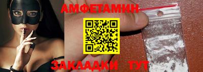твердый Изобильный