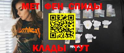 твердый Изобильный