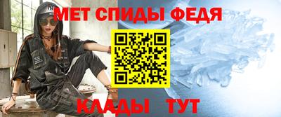 кокаин премиум Ипатово
