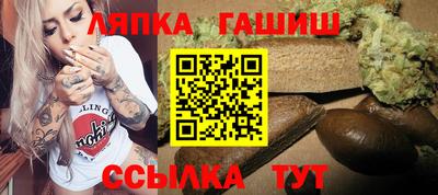 PSILOCYBIN Ирбит