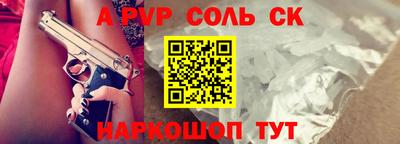 твердый Изобильный