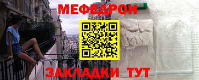 PSILOCYBIN Ирбит