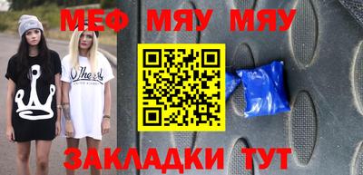 PSILOCYBIN Ирбит