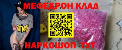 твердый Изобильный